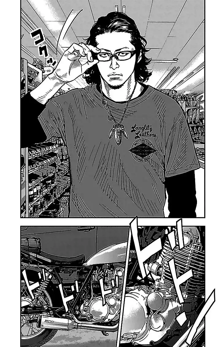 Clover (TETSUHIRO Hirakawa) Chapter 289 9